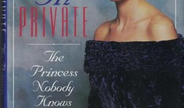 黑料女王爆料视频网站大全,盘点全网热门爆料视频网站大全