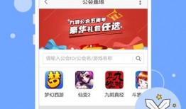 版本最新爆料软件下载,揭秘软件下载界的革新之作