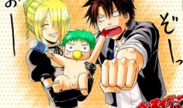 恶魔奶爸 动漫在线观看,萌宠奶爸的奇幻冒险之旅