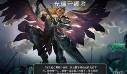 lol端游最新活动爆料,狂欢盛宴即将开启，福利大放送！